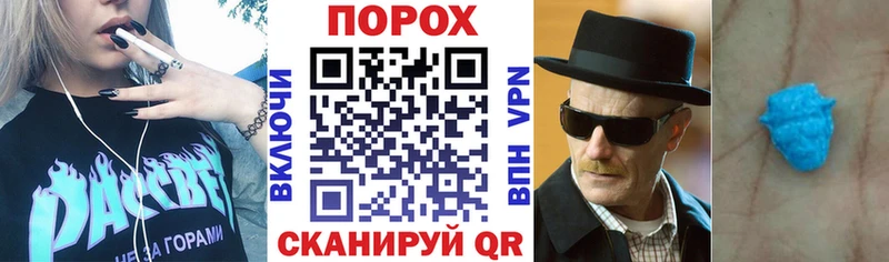 АМФ 97%  Камышин 