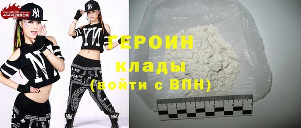 скорость Волоколамск