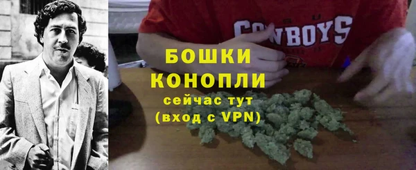 круглые Волосово