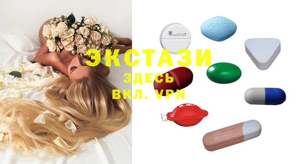 меф Володарск