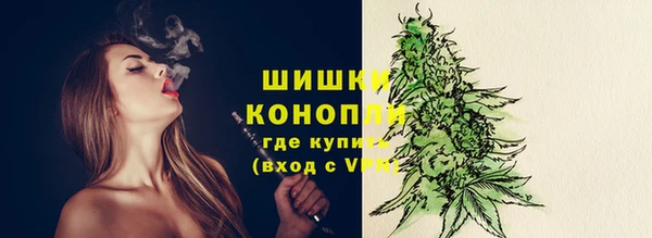 круглые Волосово