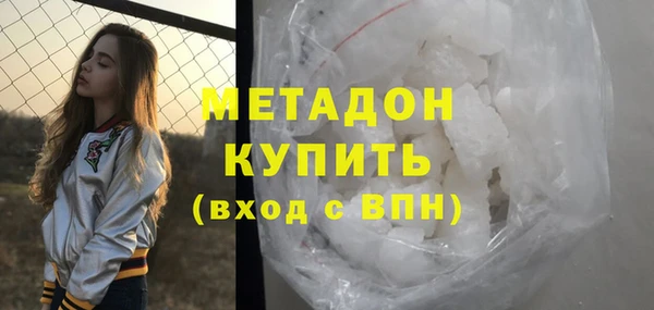 меф Володарск