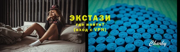 скорость Волоколамск