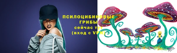 круглые Волосово