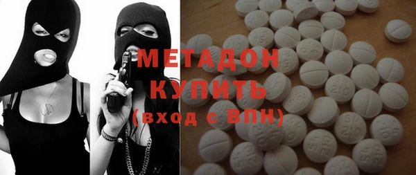 меф Володарск