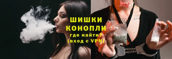 скорость Волоколамск