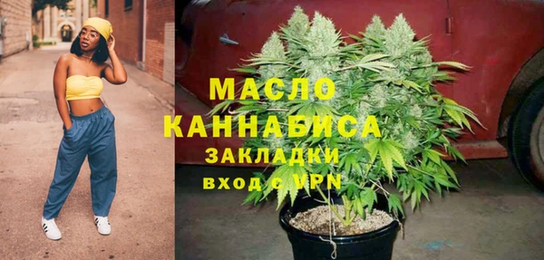 скорость Волоколамск