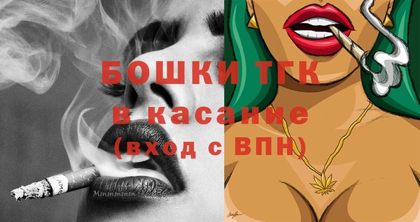 скорость Волоколамск