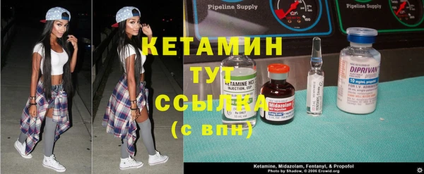 скорость Волоколамск