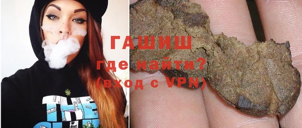 скорость Волоколамск