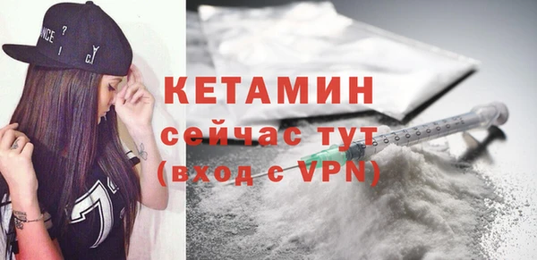 круглые Волосово