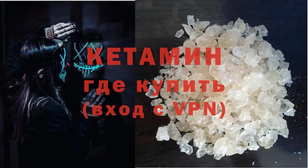 меф Володарск