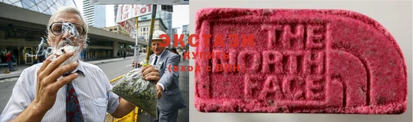 скорость Волоколамск