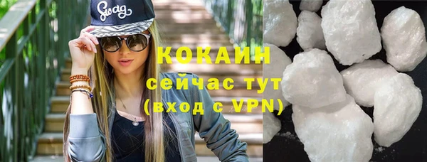 меф Володарск