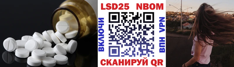 ЛСД экстази кислота  ОМГ ОМГ как зайти  Камышин 