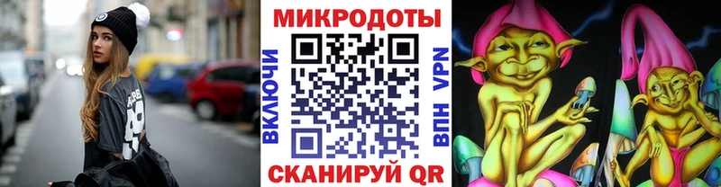 Псилоцибиновые грибы мицелий  Камышин 